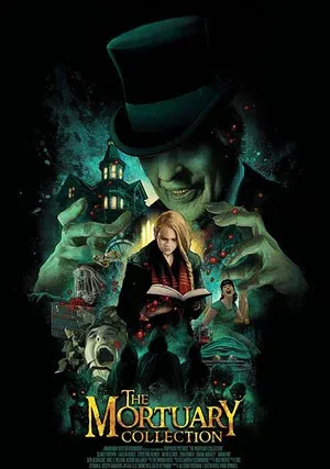 Погребальные байки (2019)