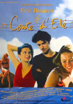 Летняя сказка (1996)