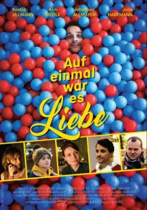 Внезапная любовь (2019)
