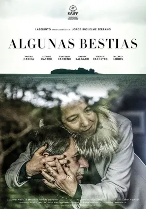 Те ещё звери (2019)
