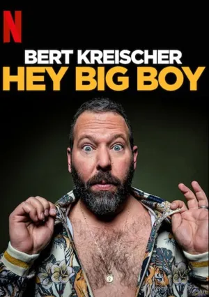 Берт Крайшер: Эй, парень! (2020)