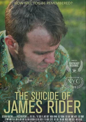 Самоубийство Джеймса Райдера (2019)