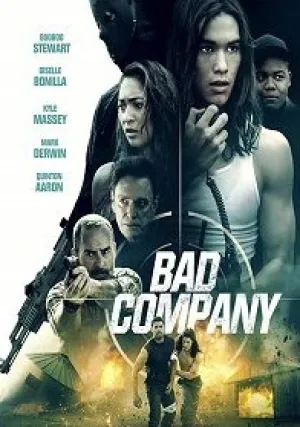 Плохая компания (2018)