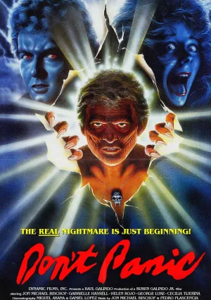 Без паники (1988)