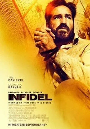 Неверность (2019)