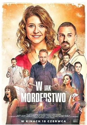 В – как в слове «убийство» (2021)