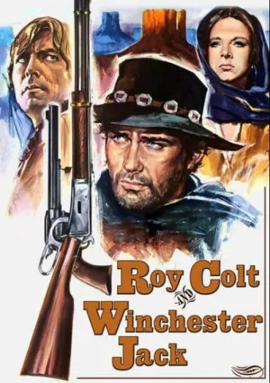 Рой Кольт и Винчестер Джек (1970)