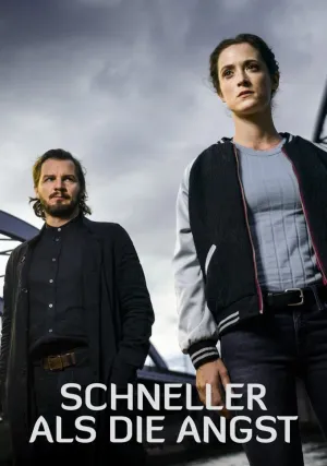 Быстрее страха (сериал 2022)
