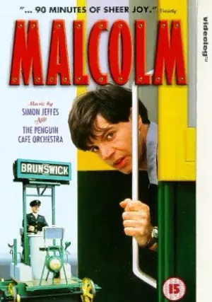 Малкольм (1986)