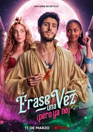 Давным-давно… жили они долго и несчастливо (сериал 2022)