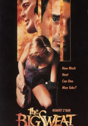 Большая заваруха (1991)