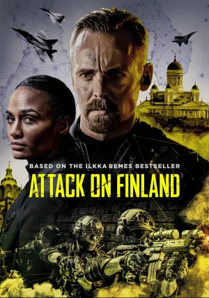 Омерта 6/12 (2021)
