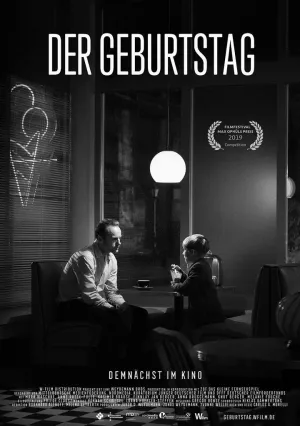 С днем рождения, сынок (2019)