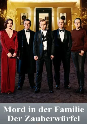 Убийство в семье (сериал 2021)