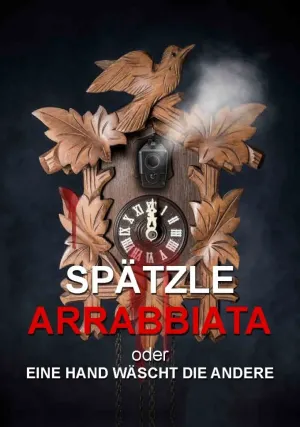 Паста Аррабиата или Рука руку моет (сериал 2021)