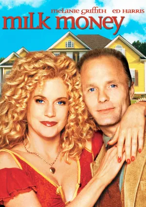 Карманные деньги (1994)