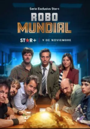 Украденный кубок (сериал 2022)