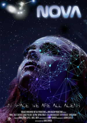 Нова (2025)