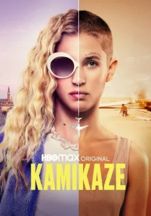 Камикадзе (сериал 2021)