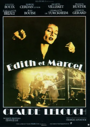 Эдит и Марсель (1983)