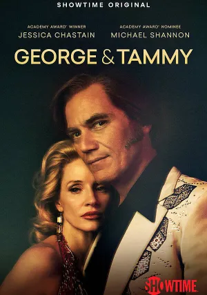 Джордж и Тэмми (сериал 2022)