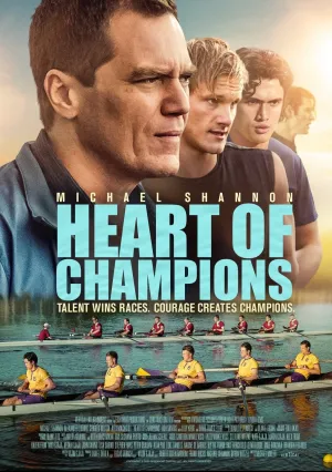 Сердце чемпионов (2021)