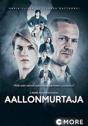 Добро пожаловать в Техас (сериал 2017)