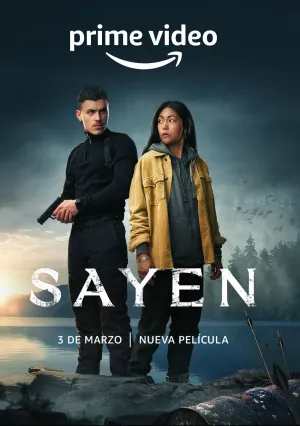 Сайен (2023)