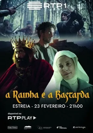 Королева и бастард (сериал 2022)