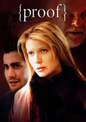 Доказательство (2004)