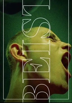 Зверь (сериал 2023)