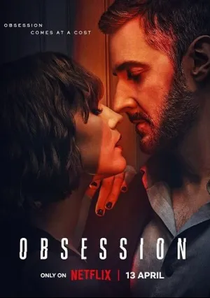 Одержимость (сериал 2023)