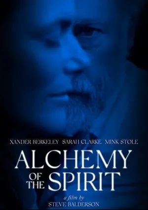 Алхимия духа (2022)
