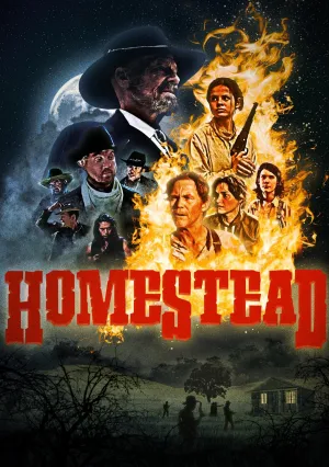 Семейство (2022)