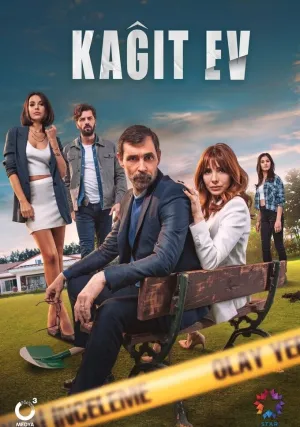 Бумажный дом (сериал 2021)