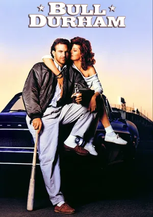 Дархэмские быки (1988)