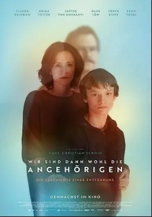 Ближайшие родственники (2022)
