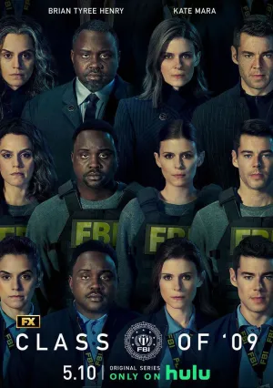 Класс ’09 (сериал 2023)