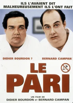 Пари (1997)