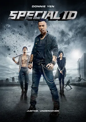 Особая личность (2013)
