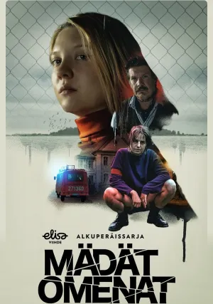 Паршивые овцы (сериал 2021)