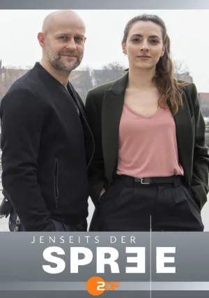 По ту сторону Шпреи (сериал 2021)