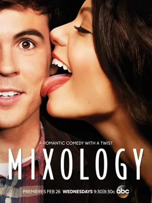 Миксология (сериал 2013)