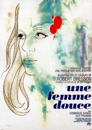 Кроткая (1969)