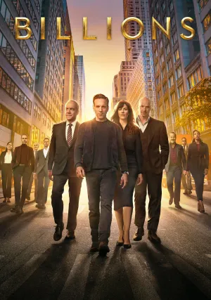 Миллиарды (сериал 2016)