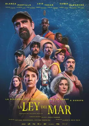 Закон моря (сериал 2024)