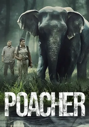 Браконьер (сериал 2023)