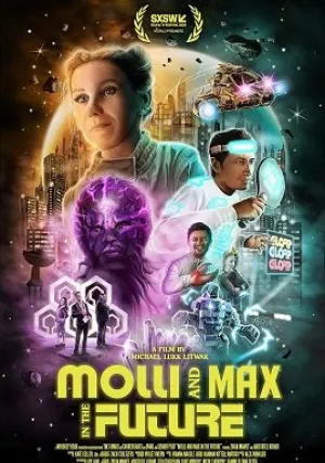 Молли и Макс в будущем (2023)