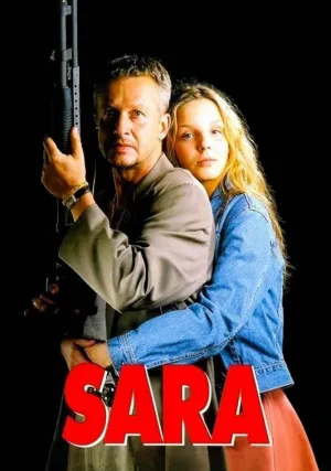 Охранник для дочери (1997)