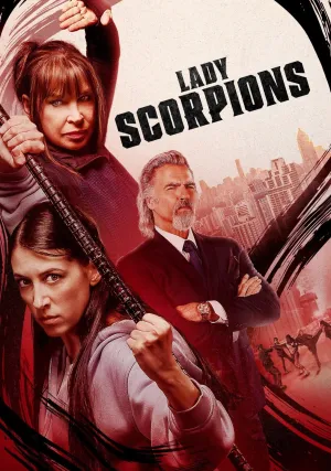 Леди Скорпион (2024)